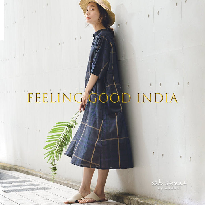 sab street my standard ５月SHOP限定イベント【Feeling good india】のお知らせ