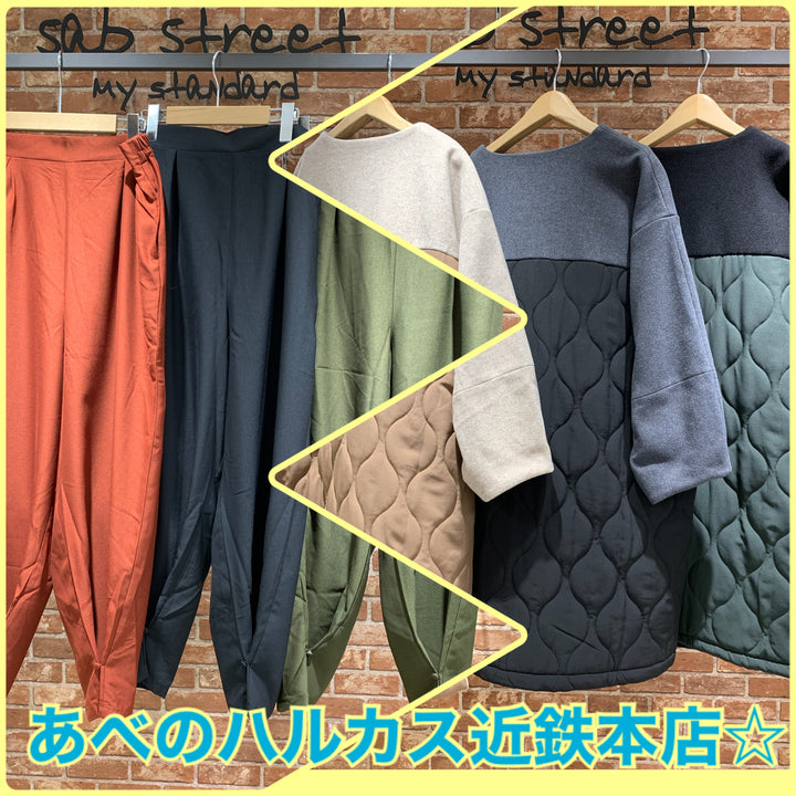 sabstreetmystandard(サブストリートマイスタンダード）あべのハルカス近鉄本店より新作のご案内☆