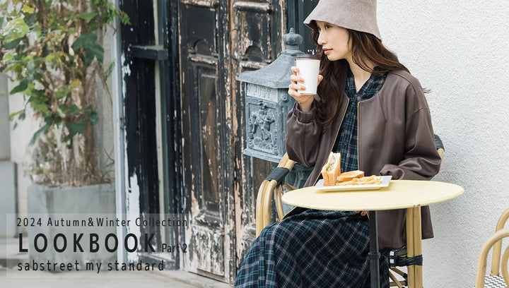 2024 Autumn＆Winter  LOOKBOOK 【Playful ReaClo】part02  sabstreet