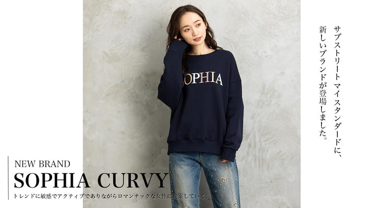 NEW BRAND 【SOPHIA CURVY】-sabstreet my standard-